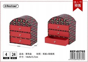 Ékszertartó doboz piros 14x9x15.7cm