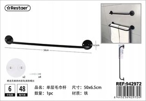 Rest.aer-Egylayer törölközőtartó