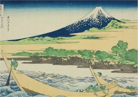 Fotótapéta Flizelin Dekoratív irodai hegyi panoráma 312x219 Ragasztó