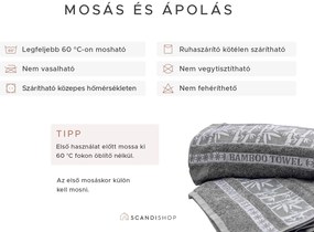 BAMBOO barna bambusz fürdőlepedő 70 x 140 cm, 70% bambuszszál | 30% pamut