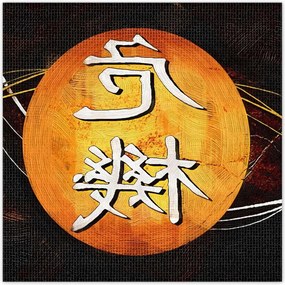 Poszterek 30x30 Japán kör