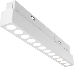 Maytoni Points TR031-2-12W4K-W 1x12W/LED 4000K 940lm IP20