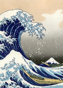 Hokusai Katsushika Plakát 21x30 cm #458