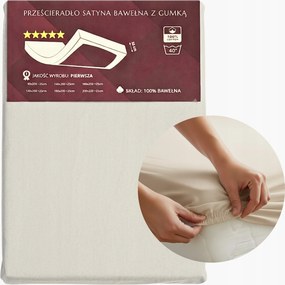 Gumis lepedő Szatén-Pamut 180x200 25cm Bézs Kellemes