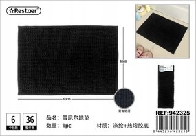 Puha fürdőszobaszőnyeg 40x60 cm