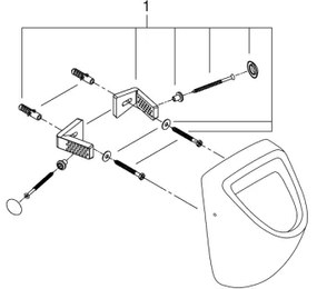 GROHE 39438000 - Piszoár BAU CERAMIC 337 × 355 × 552 mm kerámia/fehér