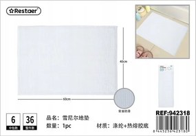 Puha fürdőszobaszőnyeg 40x60 cm