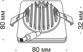 Maytoni PHANTON DL303-L7W Beépíthető spotlámpa 1x7W/LED 3000K 400LM IP20