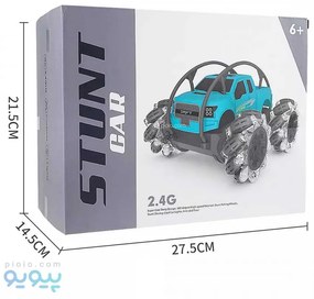 Max Shark Távirányítós Bukfenc Átfordulós Rc Távirányítós Pick Up Autó