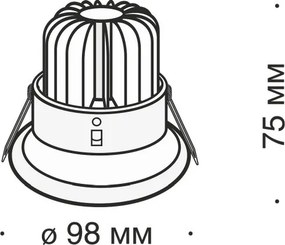 Maytoni YIN DL031-2-L8B Beépíthető spotlámpa 1x8W/LED 3000K 650LM IP20