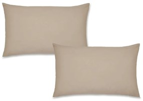 Perkál párnahuzat szett 2 db-os 75x50 cm Easy Iron Percale – Catherine Lansfield