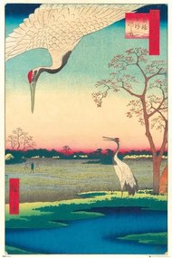 Hiroshige Kanasugi at Mikawashima poszter
