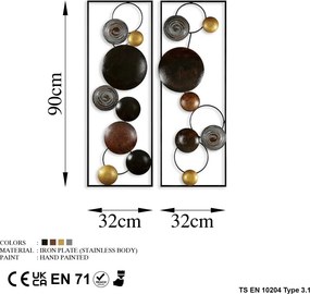 Textured fém faldekoráció, 32 cm – TR891TNL2399
