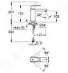 Grohe Eurocube - Mosogató csaptelep, króm 23446000