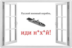 Poszterek 90x60 Orosz tengeralattjáró