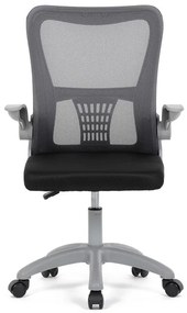 Gyerekszék állítható magassággal, szürke hálós háttámlával. KA-K2008 GREY