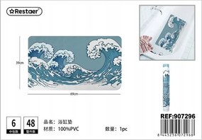 Divatos Fürdőszobaszőnyeg a tenger hullámaiban Morandi 69x39 cm