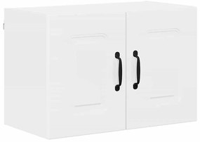 Fali konyhaszekrény 2 pcs Magas Fényű Fehér 60 x 31 x 40 cm