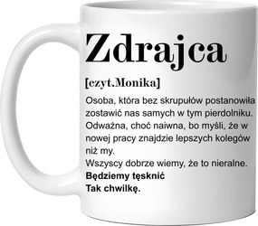 Bögre Az Árulónak Búcsú A Kolléga Kolléganőjének Távozása Név