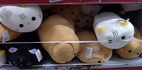 Cica Párna Plüss 40 Cm Több Színben