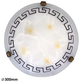 Rábalux Etrusco fehér alabástrom üveg mennyezeti lámpa 1xE27 (7648)