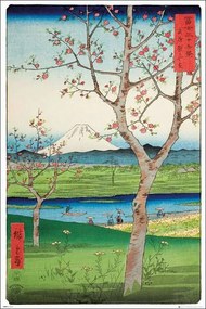 Hiroshige: Koshigaya külvárosa poszter