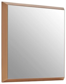 Fali tükör 53x53 cm – Premier Housewares