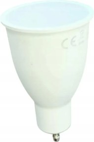 Led izzó GU10 15W 1180lm Aigostar Hideg