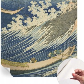 Öntapadós tapéta Divatos 3D fali ragasztóval Tengeri hullámok 250x250 cm