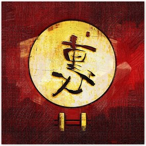 Poszterek 100x100 Gong