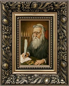 Vászonkép 25x20 Pénzszámláló Zsidó Arany Díszített Keret