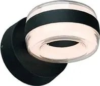 Kültéri fali lámpa Nowodvorski Led fekete IP54