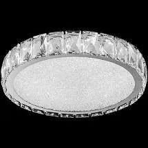 Mennyezeti Lámpa GIRO Króm LUXERA 62407
