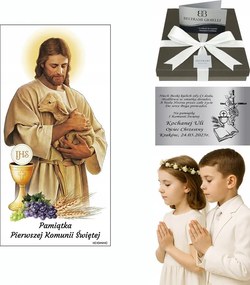 Kép Emlék és szentáldozás Fa kép Úr Jézus áldozás Gravírozás