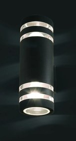Nowodvorski Lighting Sierra kültéri fali lámpa 2x40 W grafit 4422
