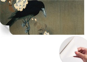 Öntapadós fotótapéta Divatos Egzotikus természet 250x104 cm