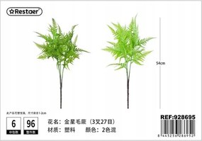 Pálmalevél Mesterséges 58CM Zöld Dekoráció