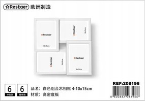 Fehér képkeret emlékkollázs 10x15 cm