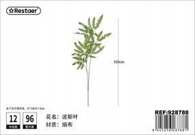 Mesterséges Növény Levél Fikusz 105CM Lakberendezés