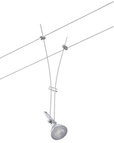 Paulmann 94487 - 1xGU5,3/50W COMET spotlámpa 230V matt króm