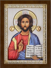 Gravírozás Ajándék Vászonkép Jézus Krisztus Pantokrator ikon 10x12 cm ajándék