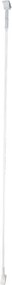 Antigo Surika 6035 Vonalas lámpa 1x58W/LED 4000K 7586lm IP20