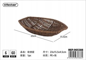 Dekorációs kosár Pe anyagból 23x15.5cm
