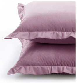 Párnahuzat szett 2 db-os 45x45 cm Side – AmeliaHome