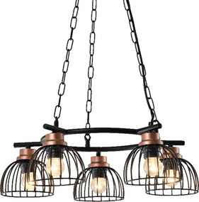 Prezent BASKET 75466 Függőlámpa 5x60W/E27 IP20