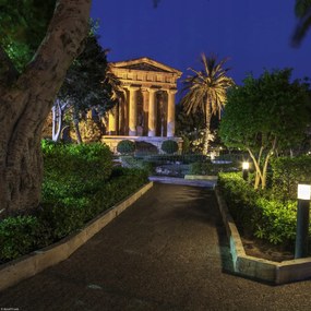 Poszter 30x30cm Barrakka felső kertje, Assaf Frank