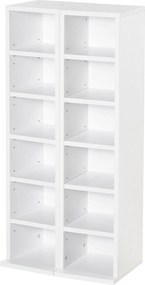 HOMCOM CD vagy DVD Polcok - 12 rekesz, 204 CD tárolására, állítható polccal, nappaliba, hálószobába, irodába, 21x22.5x88.5 cm, Fehér | Aosom