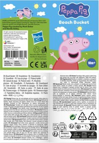 Peppa malac Family homokozó szett 5 db-os