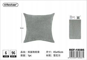 Puha párnahuzat Chenille-ből szürke színben 45x45cm