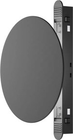 Maytoni Relax TR107-4-5W-DS-B 1x5W/LED 204lm IP20